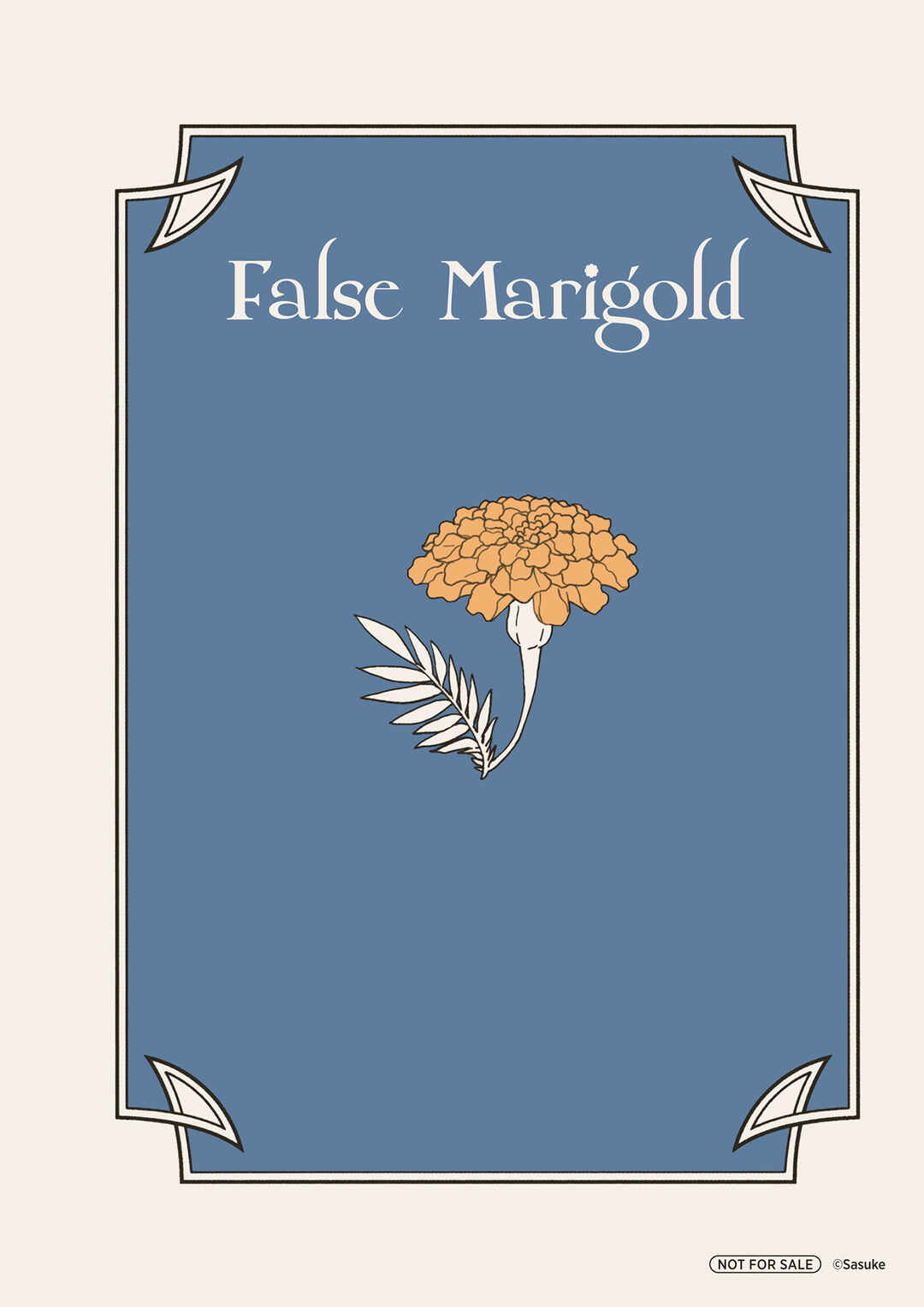 Itsuwari no Marigold Chapter 3.5 - Page 5