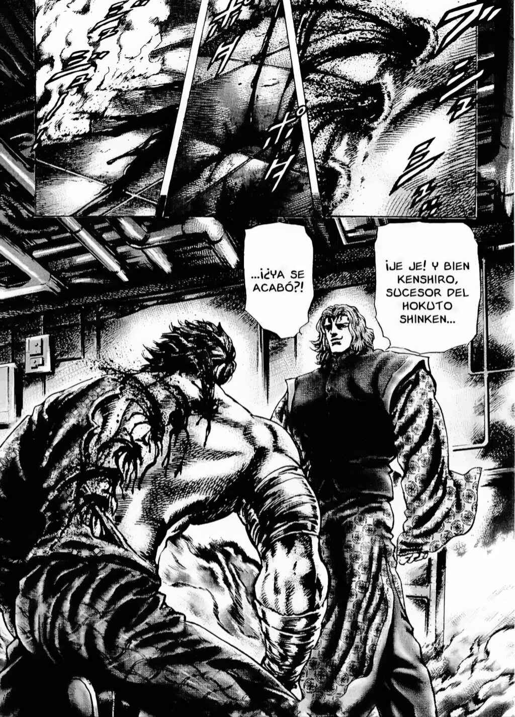 Souten no Ken Chapter 73 - Page 1