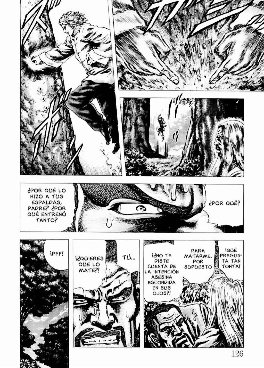 Souten no Ken Chapter 73 - Page 12
