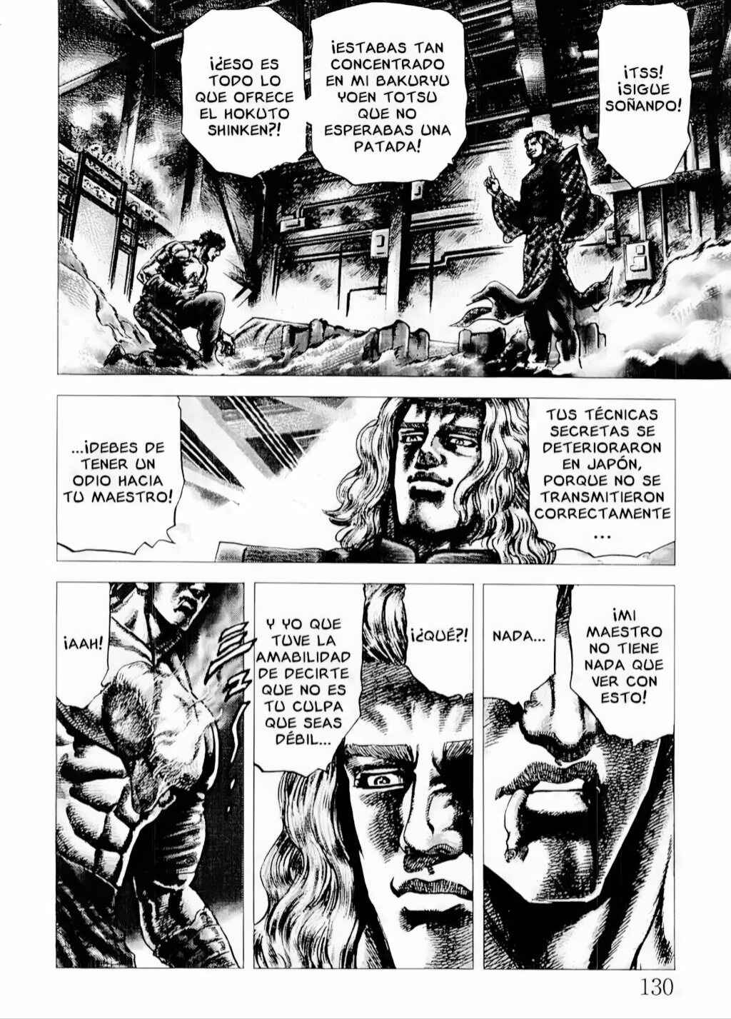 Souten no Ken Chapter 73 - Page 16