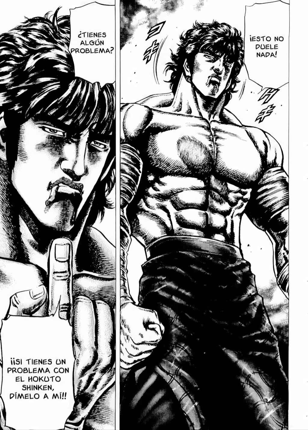 Souten no Ken Chapter 73 - Page 17