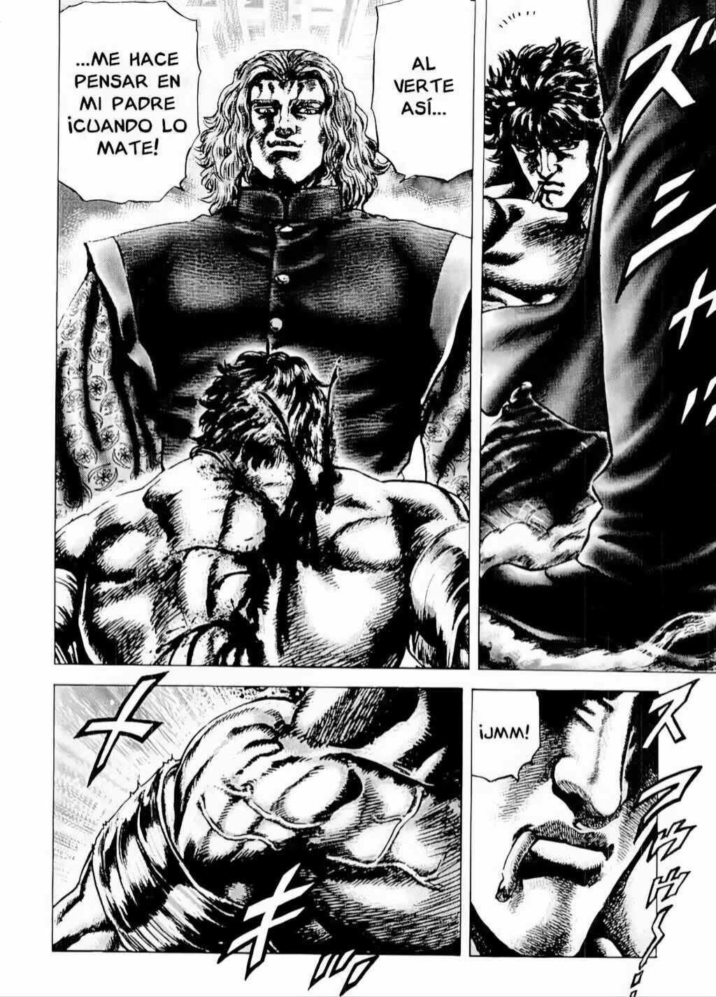 Souten no Ken Chapter 73 - Page 4