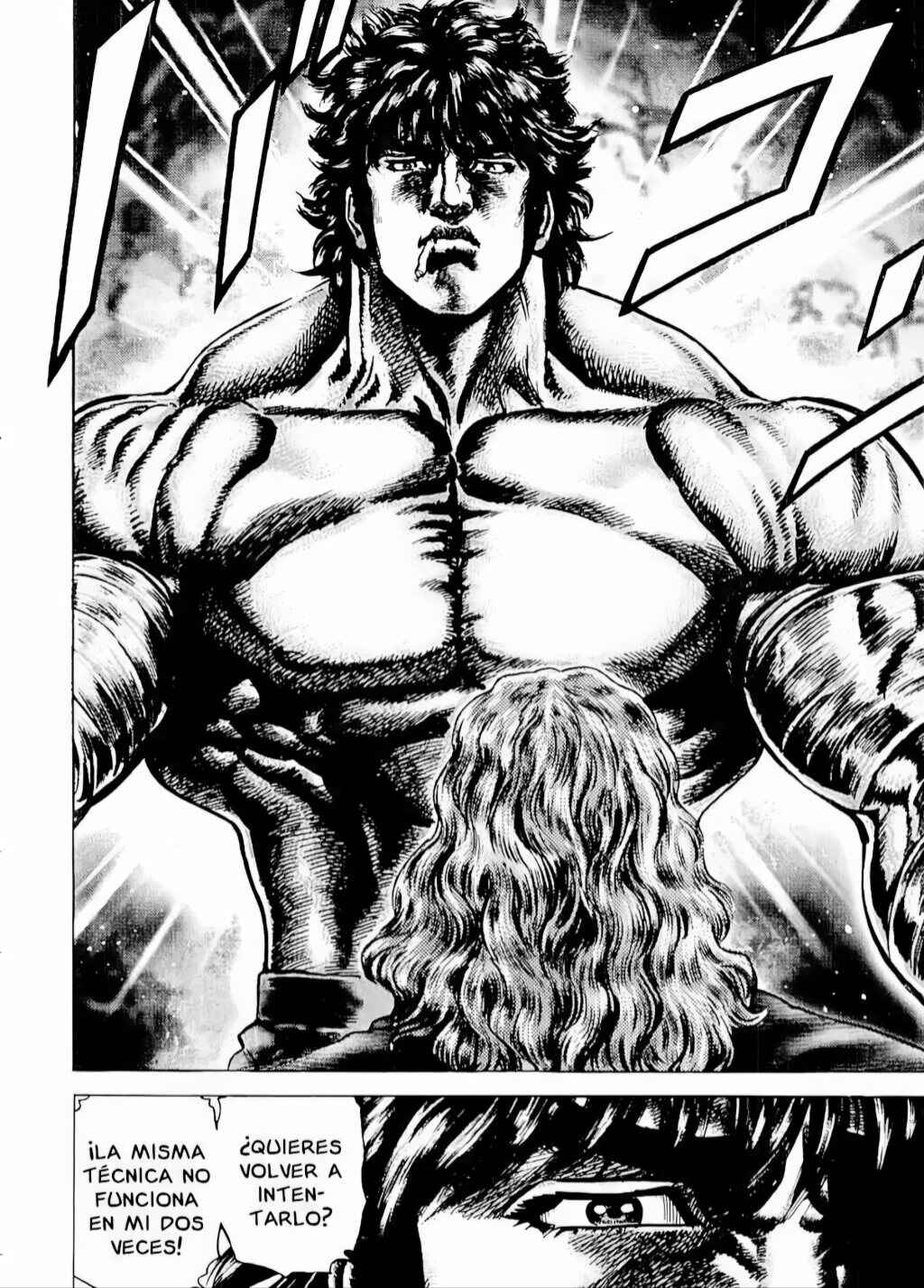 Souten no Ken Chapter 73 - Page 6