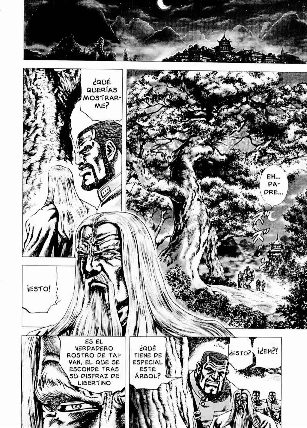 Souten no Ken Chapter 73 - Page 8