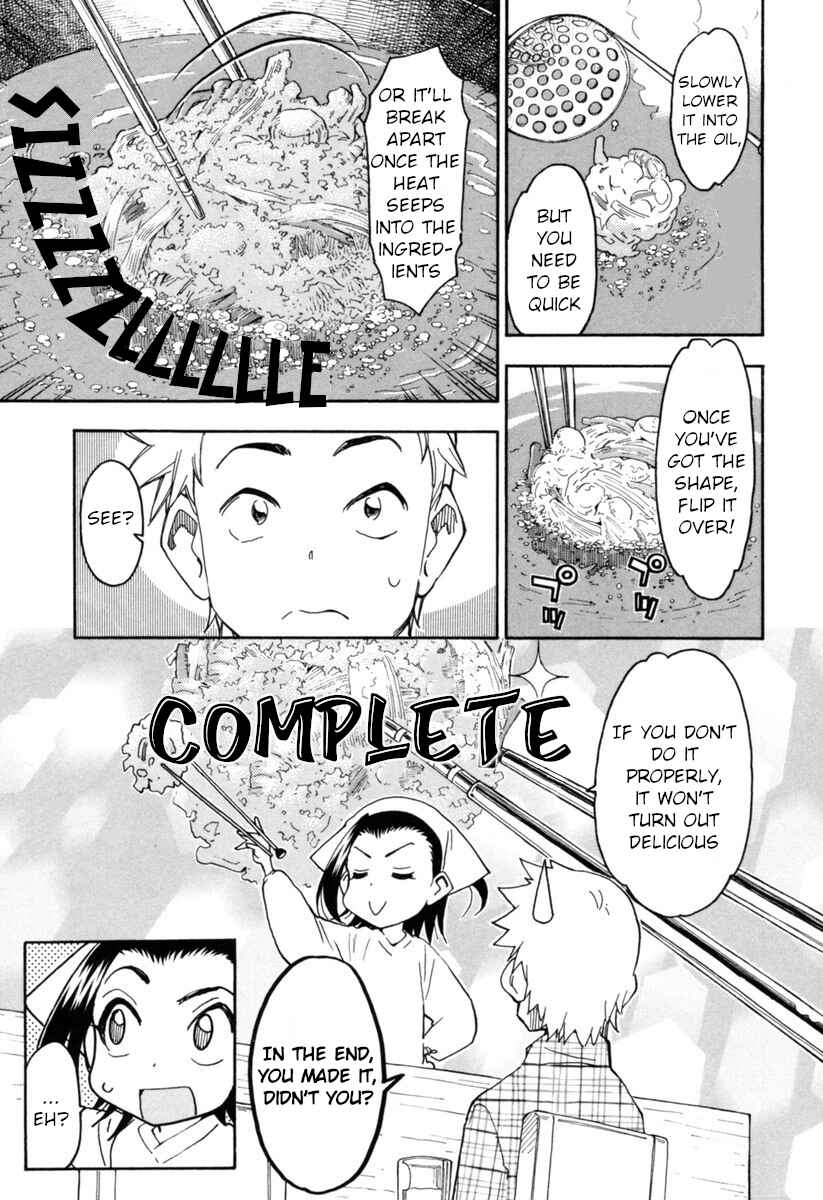 Chii-chan no Oshinagaki Hanjouki Chapter 12 - Page 7