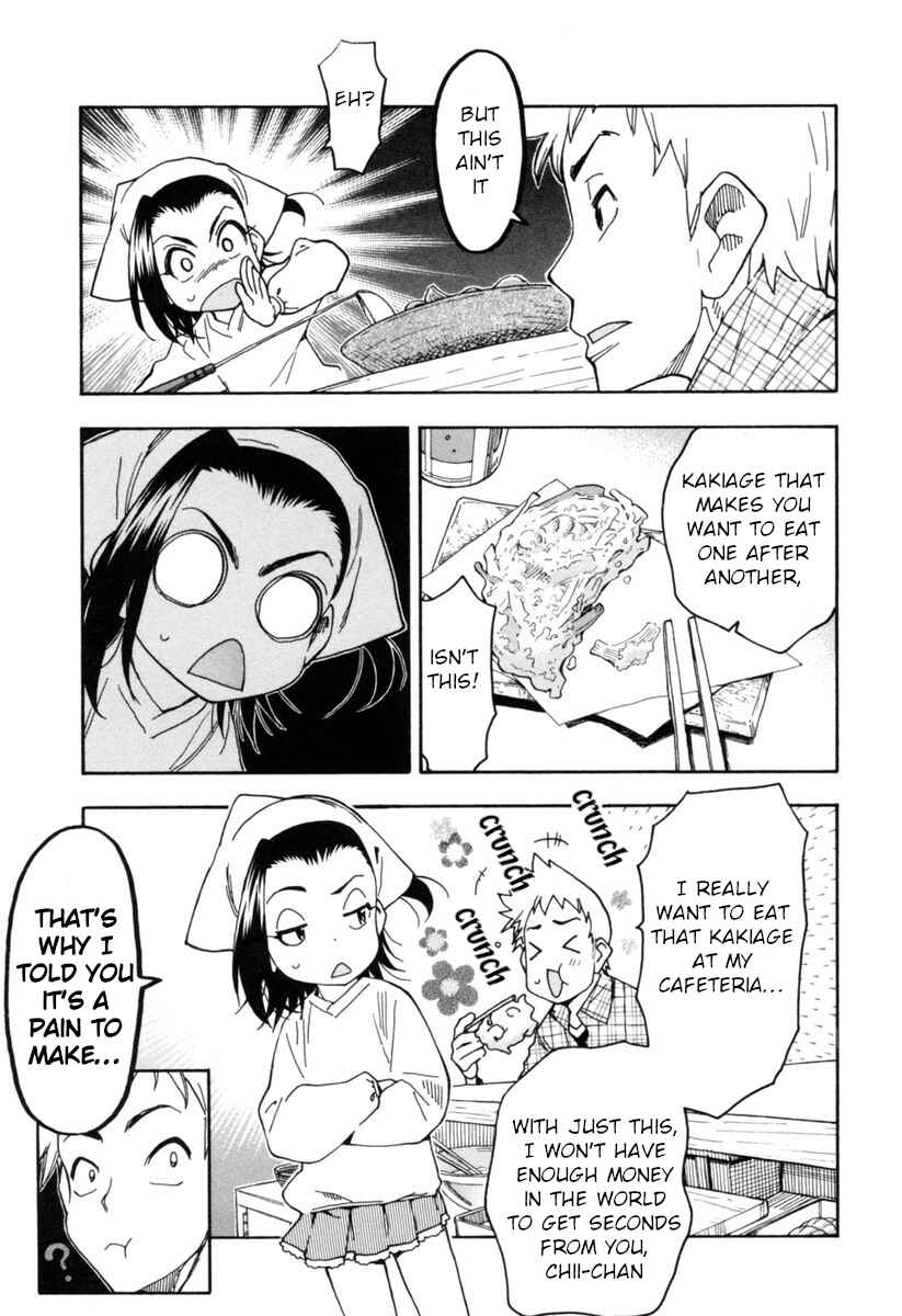 Chii-chan no Oshinagaki Hanjouki Chapter 12 - Page 9