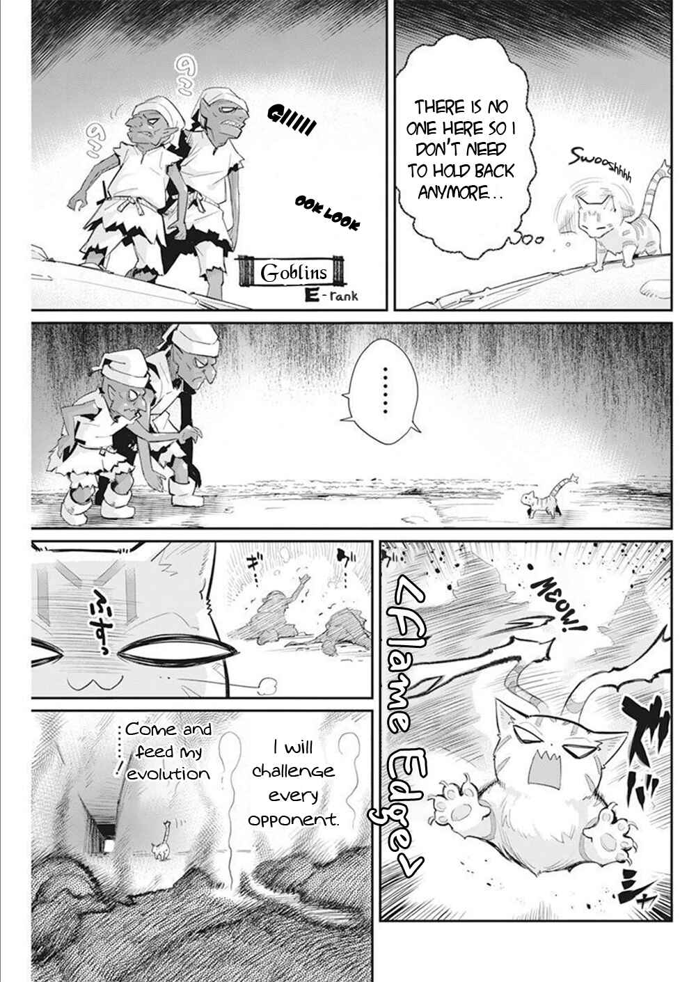 S-Rank Monster no "Behemoth" dakedo, Neko to Machigawarete Elf Musume no Pet to Shite Kurashitemasu Chapter 52 - Page 12