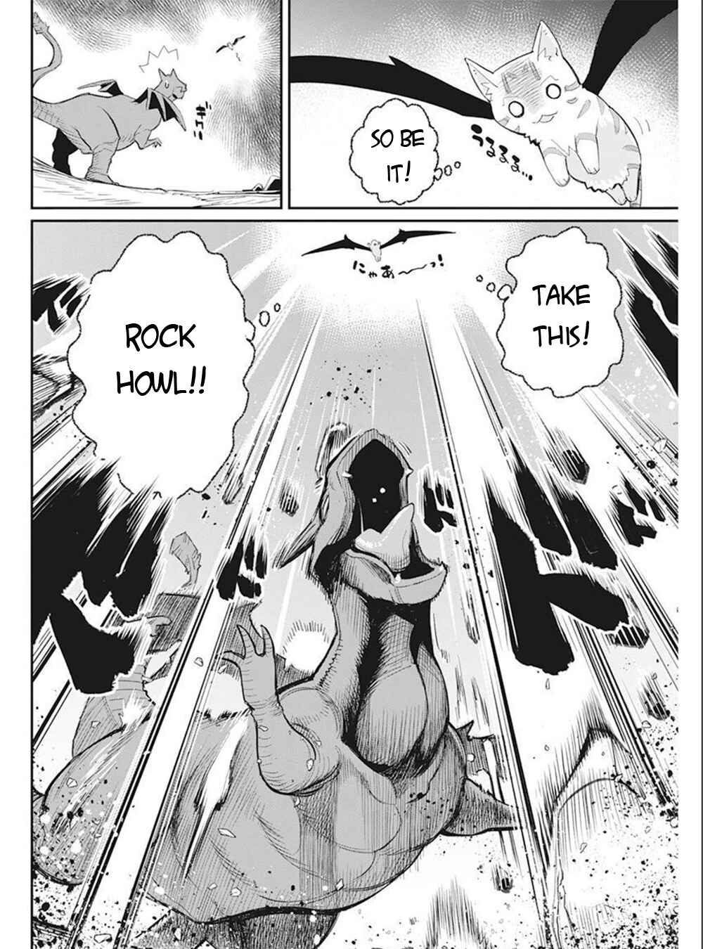 S-Rank Monster no "Behemoth" dakedo, Neko to Machigawarete Elf Musume no Pet to Shite Kurashitemasu Chapter 52 - Page 19