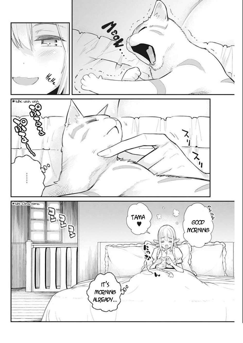 S-Rank Monster no "Behemoth" dakedo, Neko to Machigawarete Elf Musume no Pet to Shite Kurashitemasu Chapter 52 - Page 23