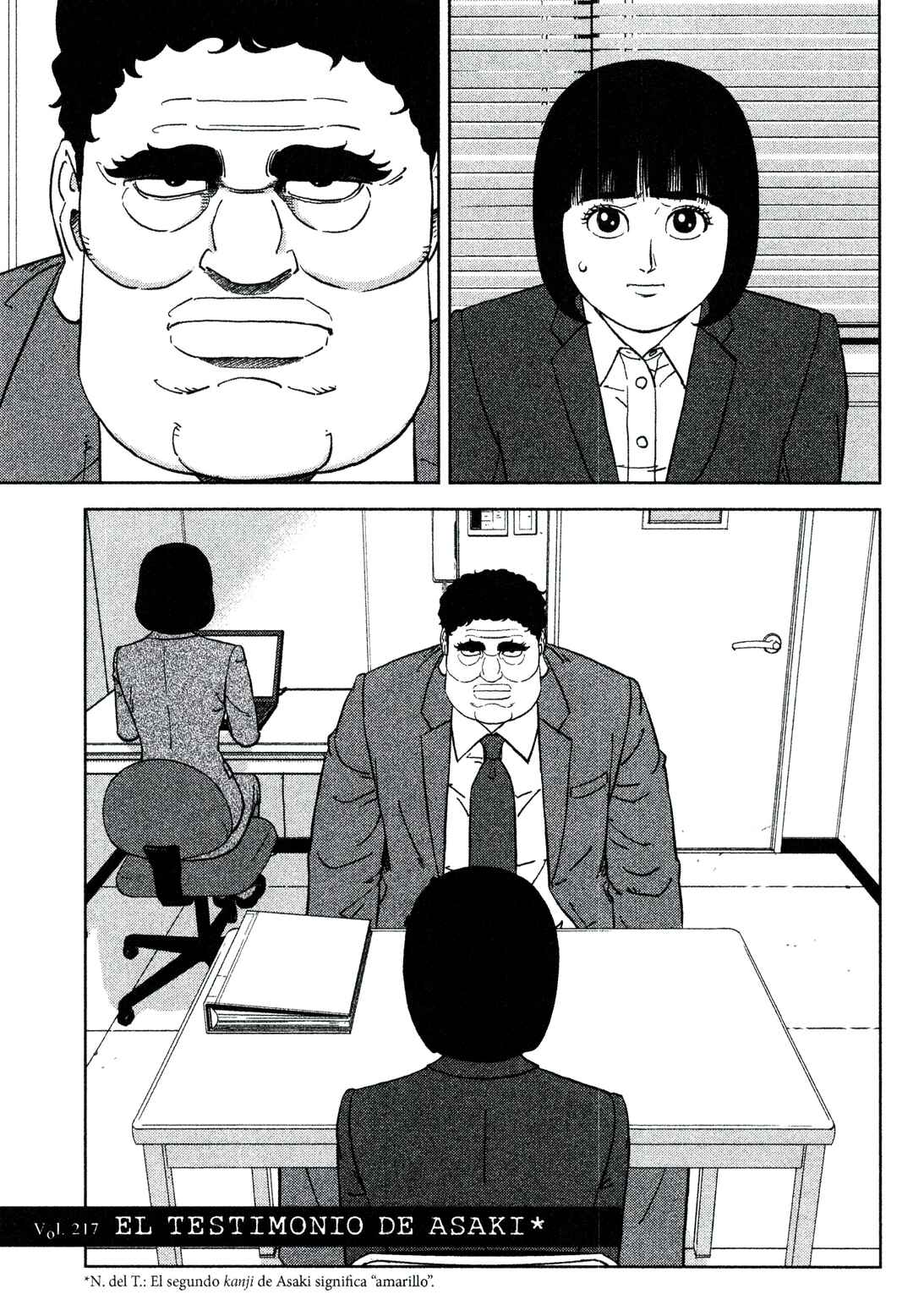 Inspector Kurokochi Chapter 217 - Page 1