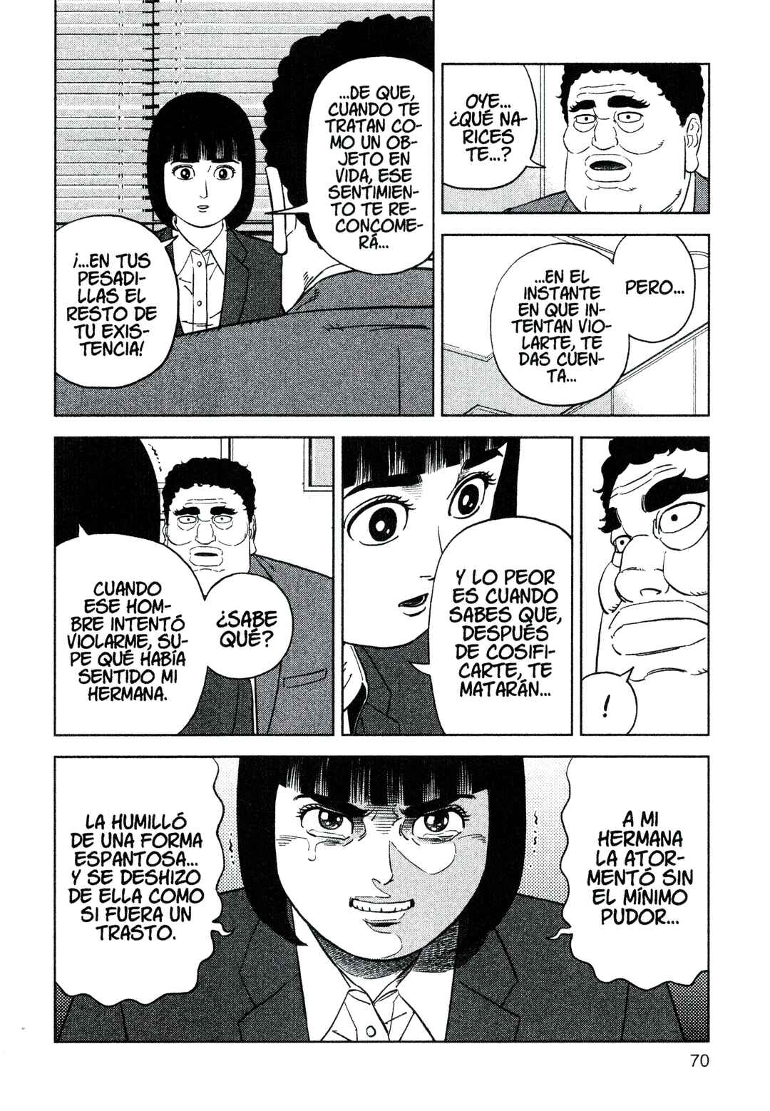 Inspector Kurokochi Chapter 217 - Page 12