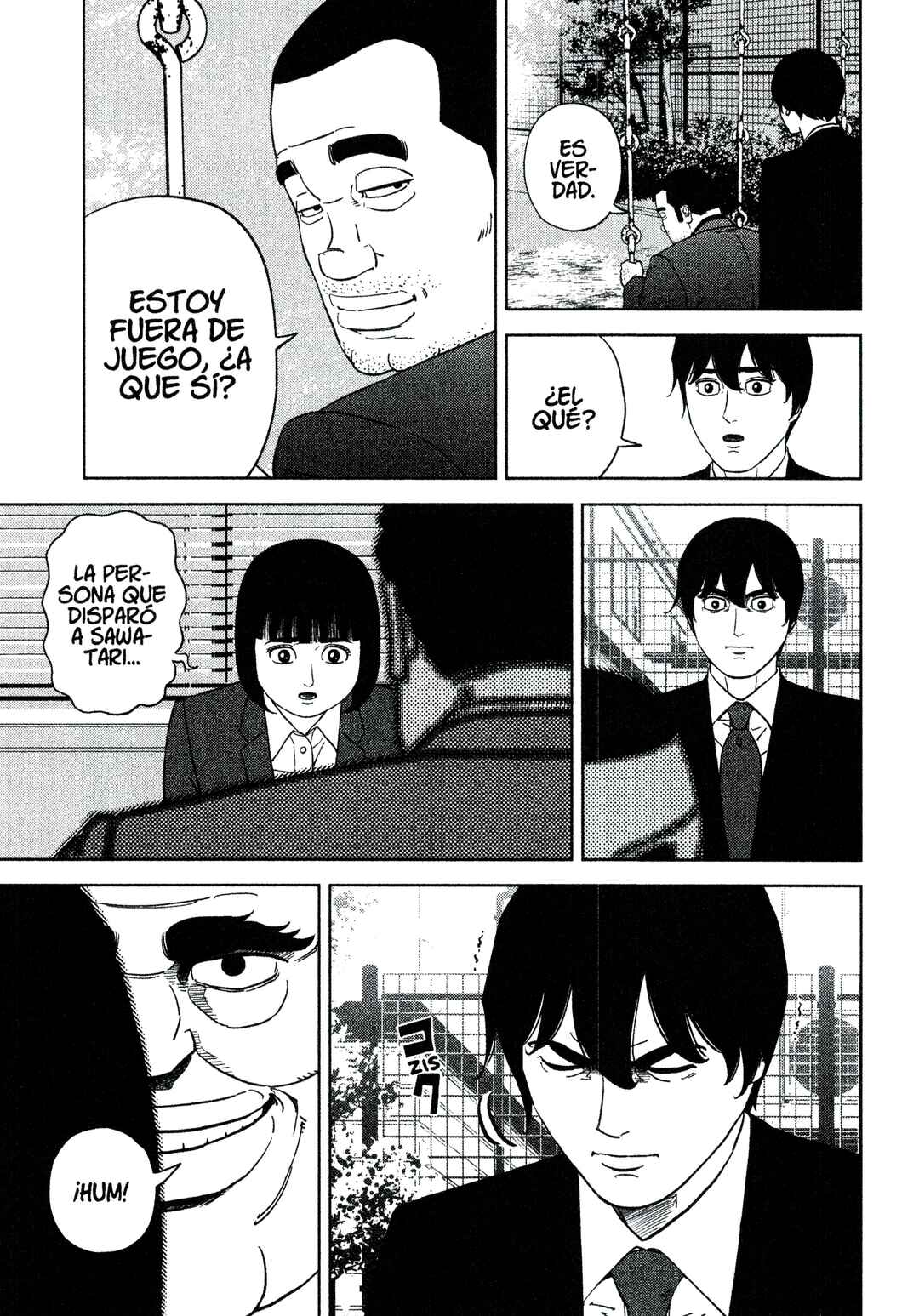 Inspector Kurokochi Chapter 217 - Page 15