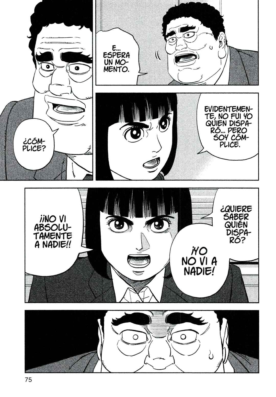 Inspector Kurokochi Chapter 217 - Page 17