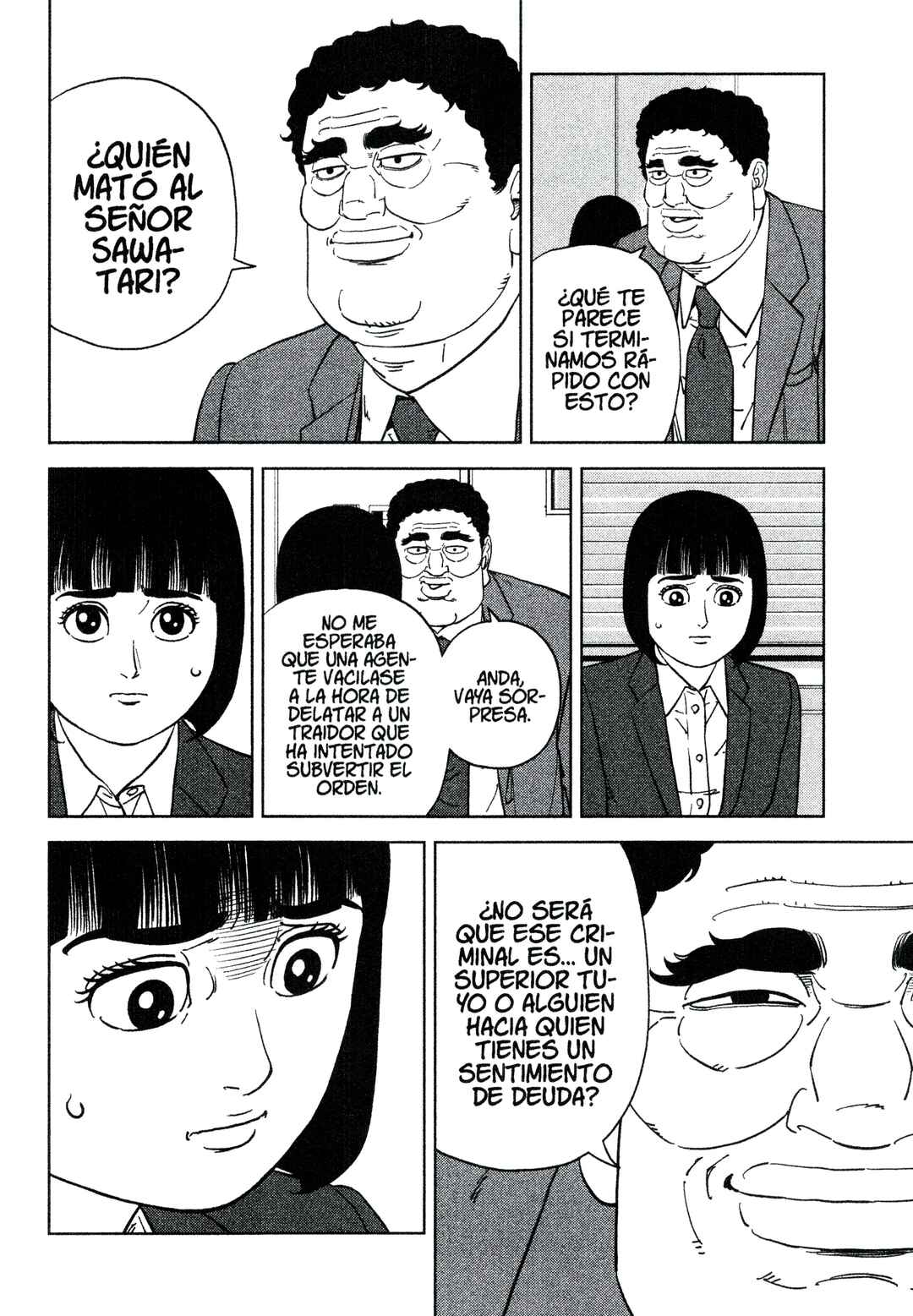 Inspector Kurokochi Chapter 217 - Page 2
