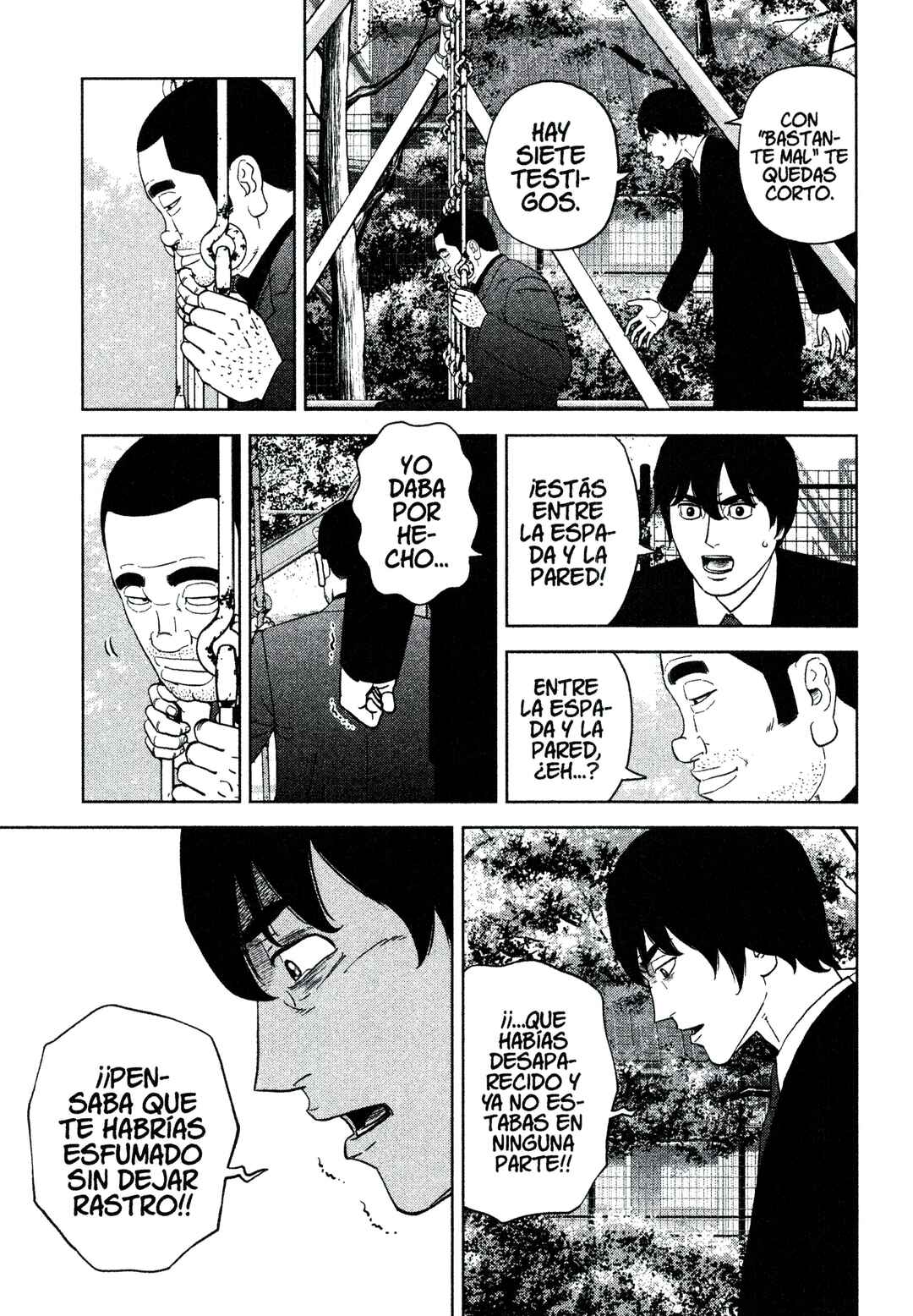 Inspector Kurokochi Chapter 217 - Page 9