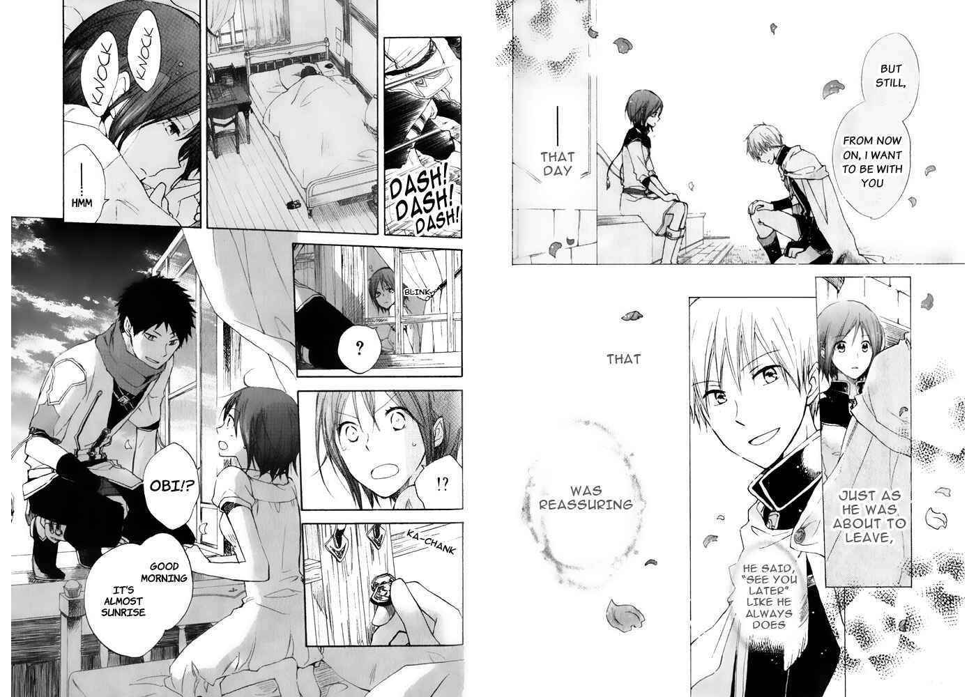 Akagami no Shirayukihime Chapter 17 - Page 3