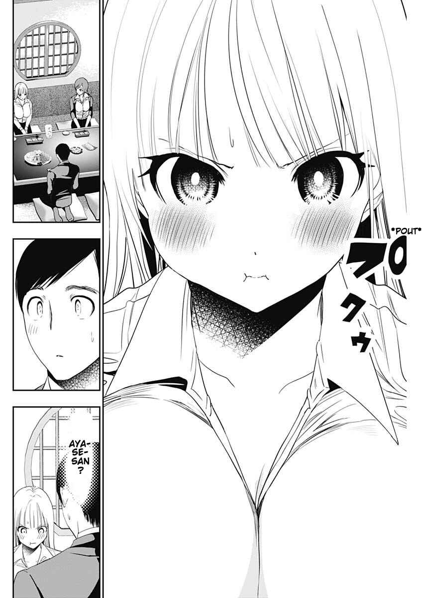 Batsu-Hare Chapter 61 - Page 2