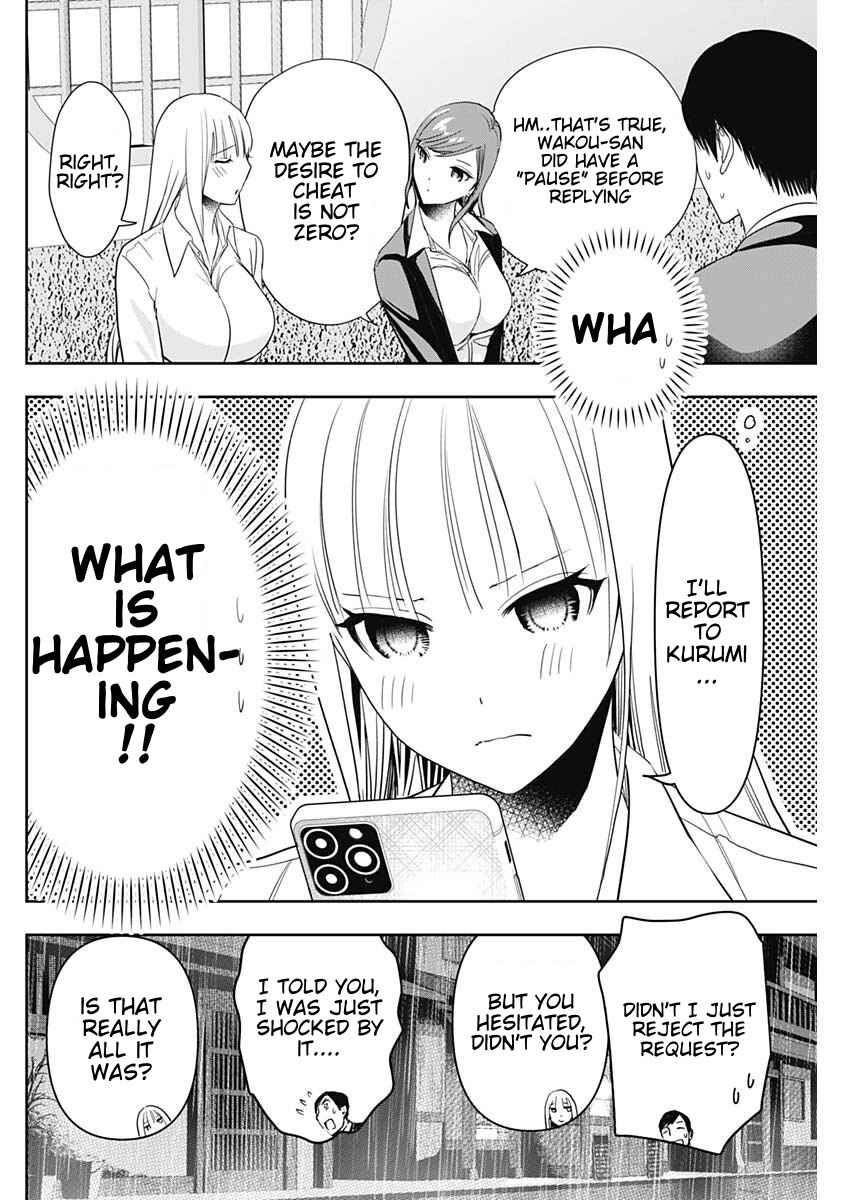Batsu-Hare Chapter 61 - Page 4
