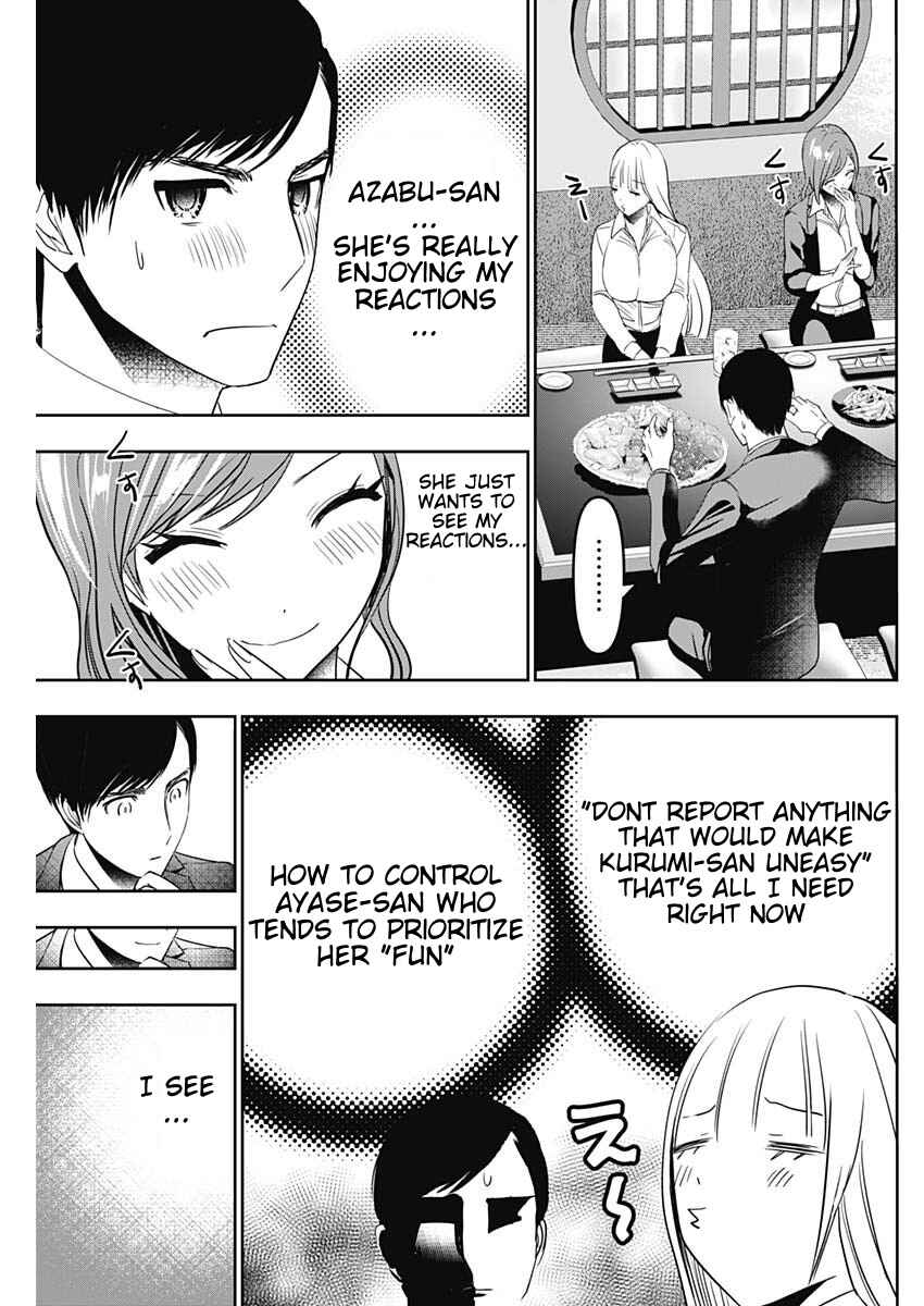 Batsu-Hare Chapter 61 - Page 9