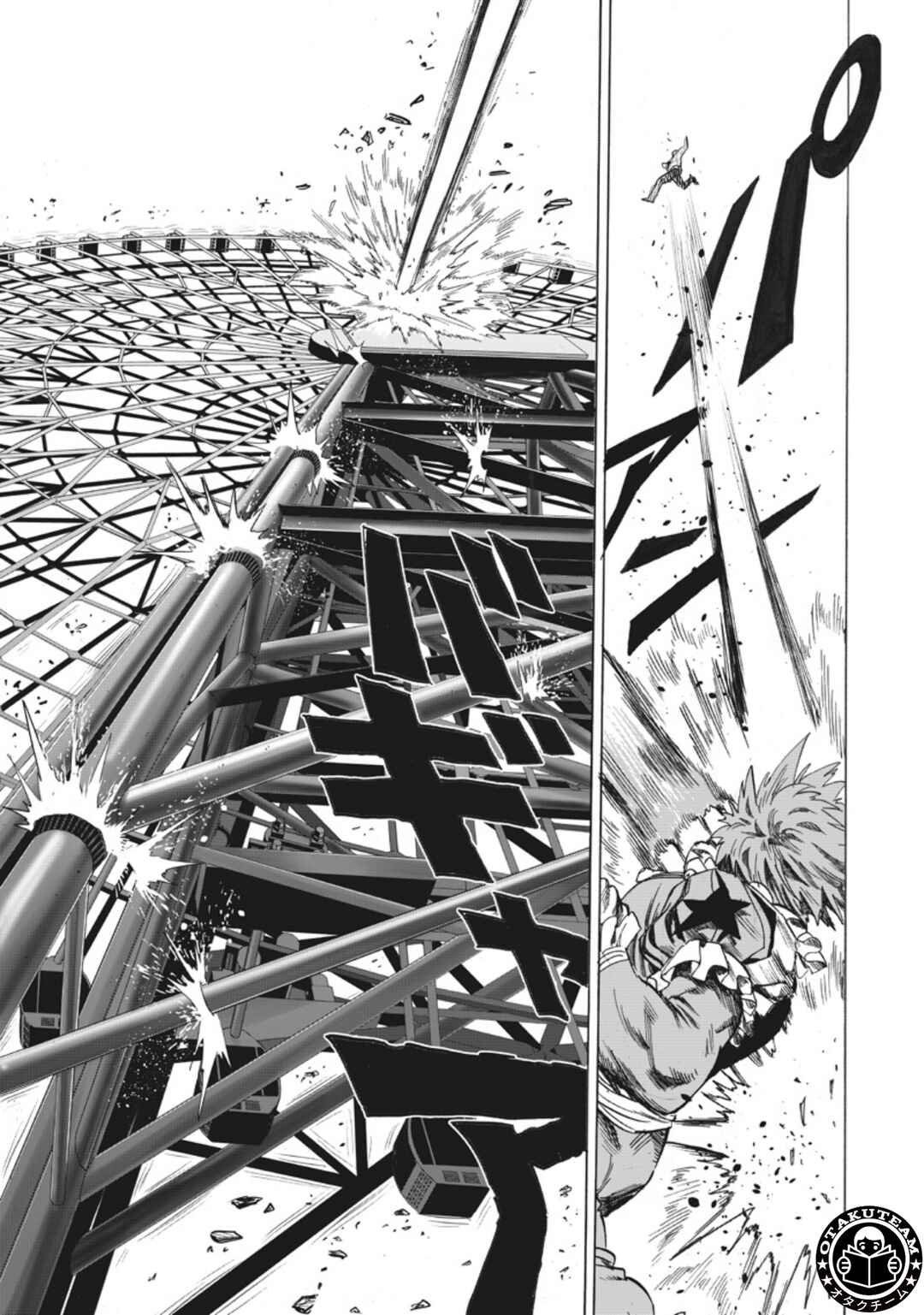 One Punch-Man Chapter 215 - Page 16