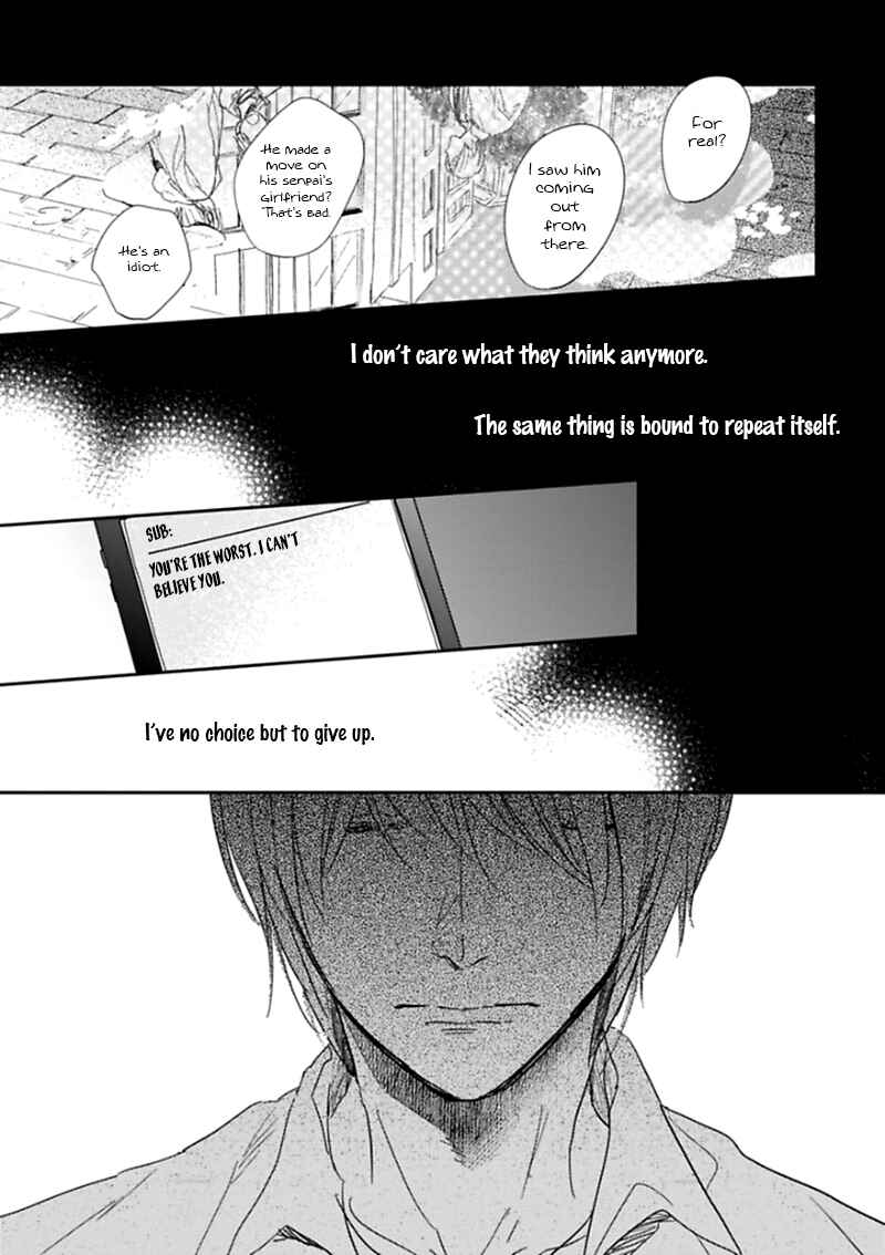 Hidamari ga Kikoeru Chapter 2 - Page 16