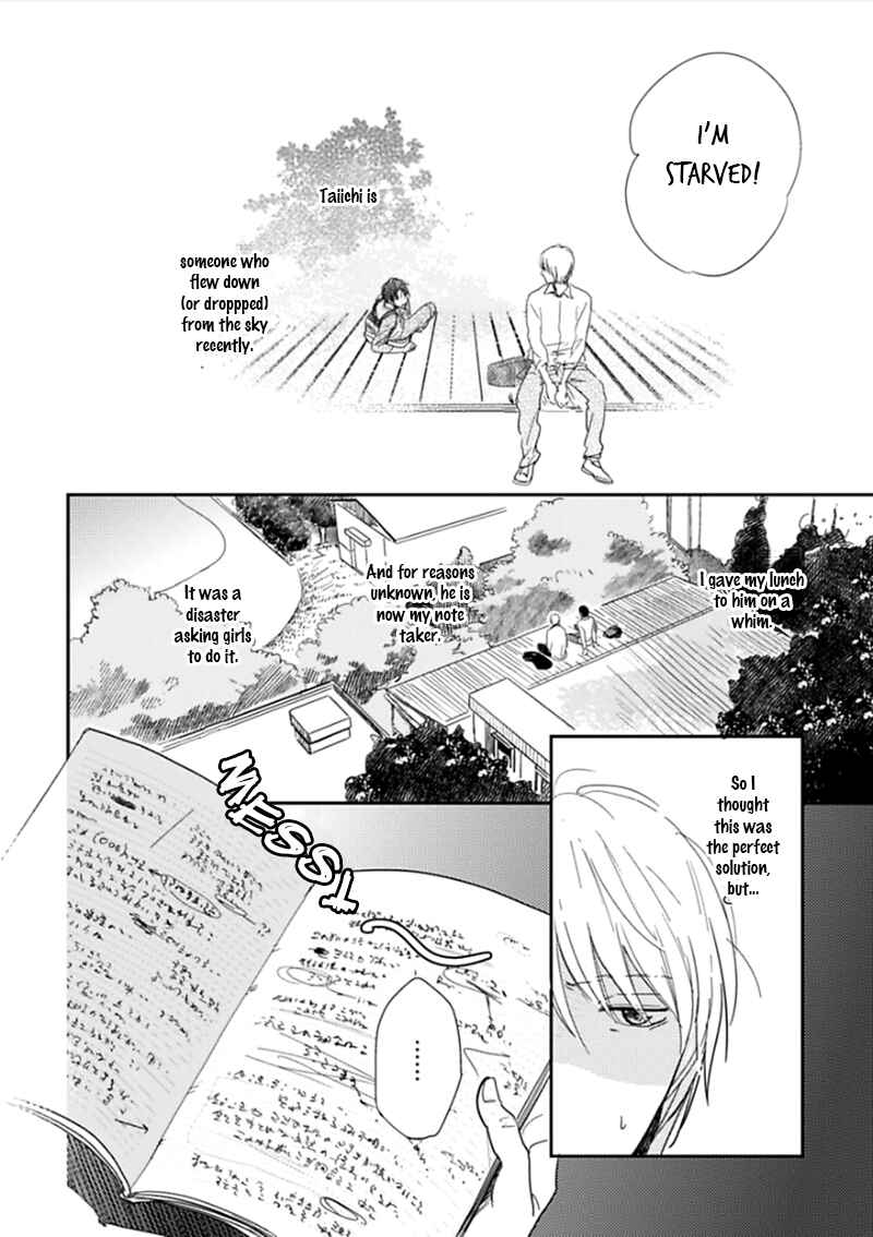 Hidamari ga Kikoeru Chapter 2 - Page 19