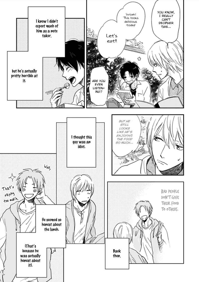 Hidamari ga Kikoeru Chapter 2 - Page 20