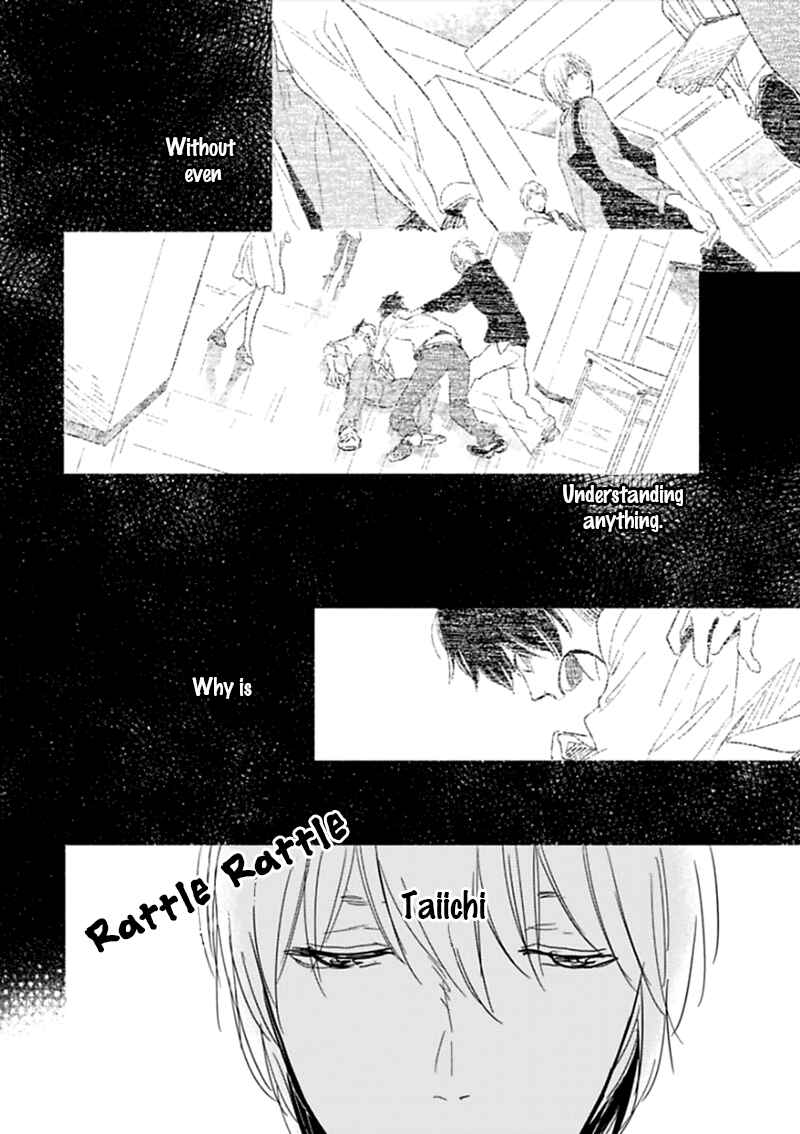 Hidamari ga Kikoeru Chapter 2 - Page 23