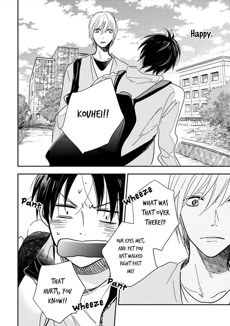 Hidamari ga Kikoeru Chapter 2 - Page 31