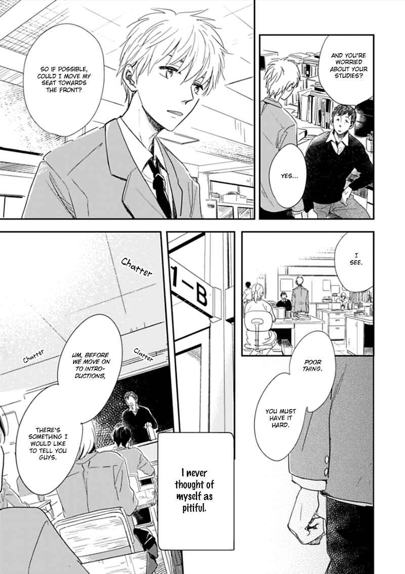 Hidamari ga Kikoeru Chapter 2 - Page 6