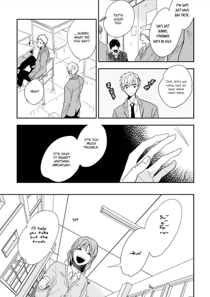 Hidamari ga Kikoeru Chapter 2 - Page 8