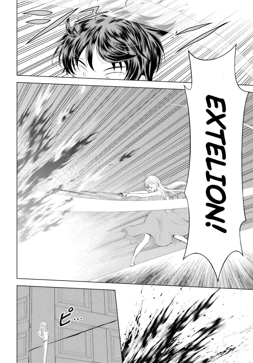 Kono Subarashii Sekai ni Shukufuku o! Chapter 116 - Page 10