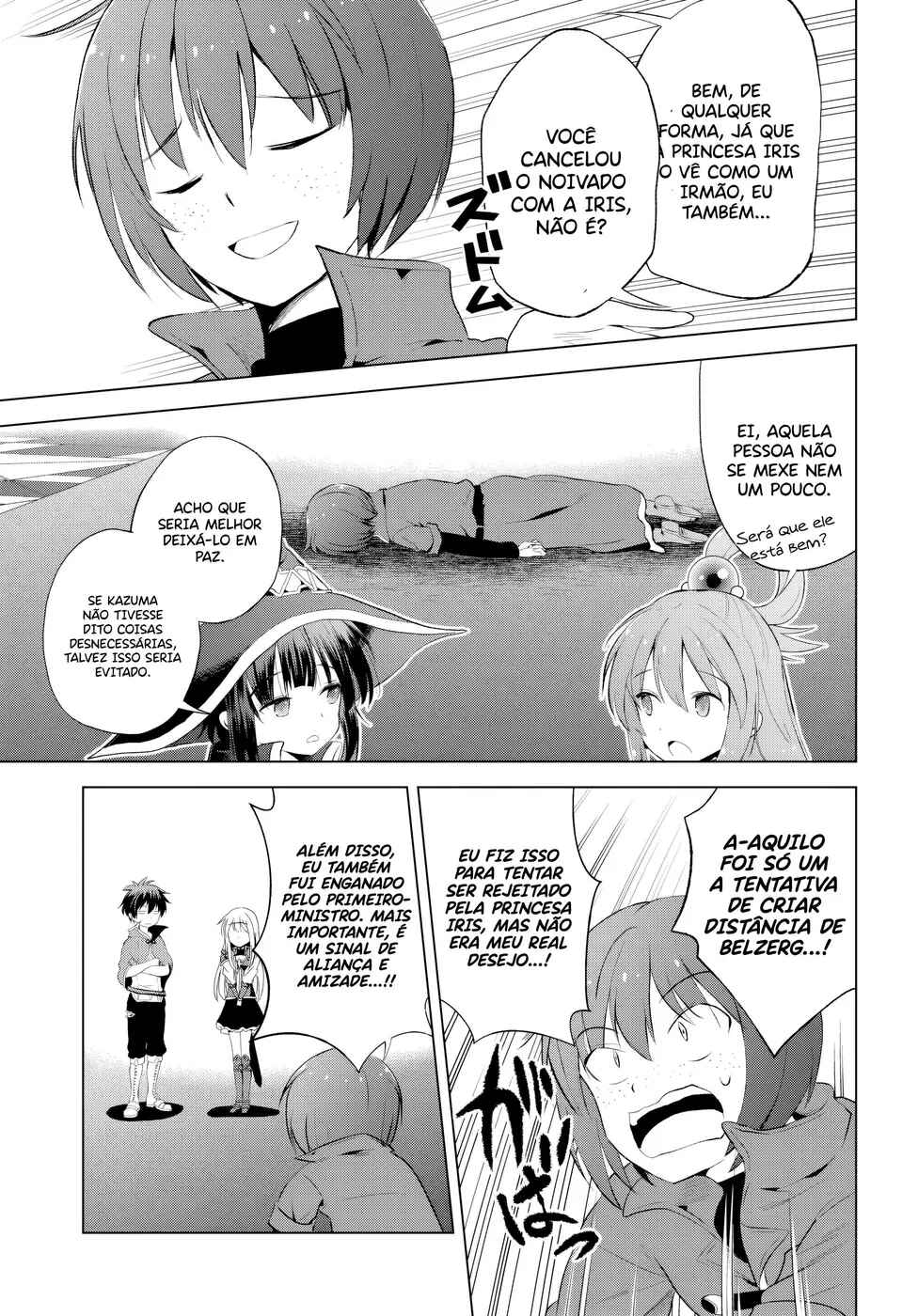 Kono Subarashii Sekai ni Shukufuku o! Chapter 116 - Page 17