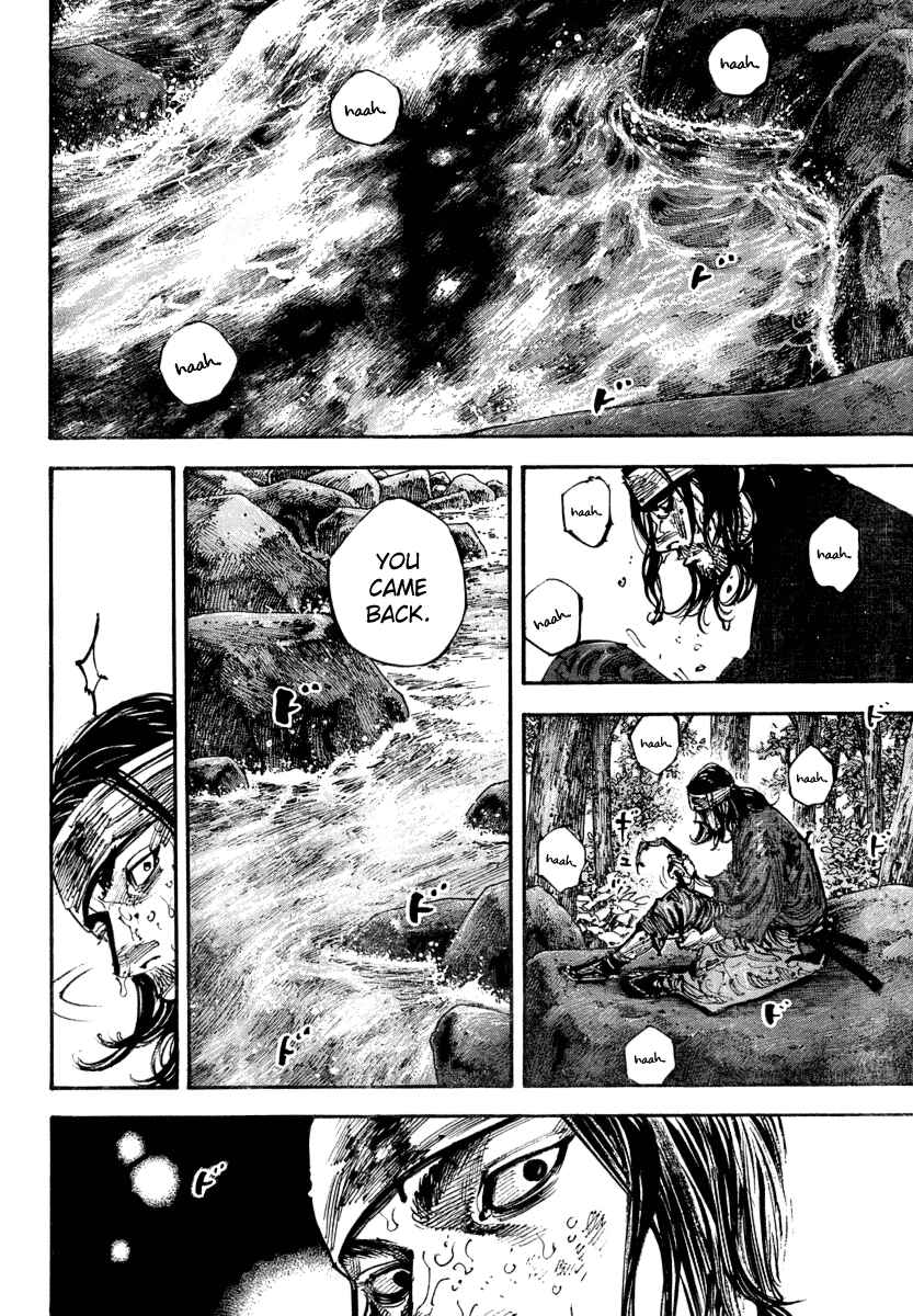 Vagabond Chapter 242 - Page 10