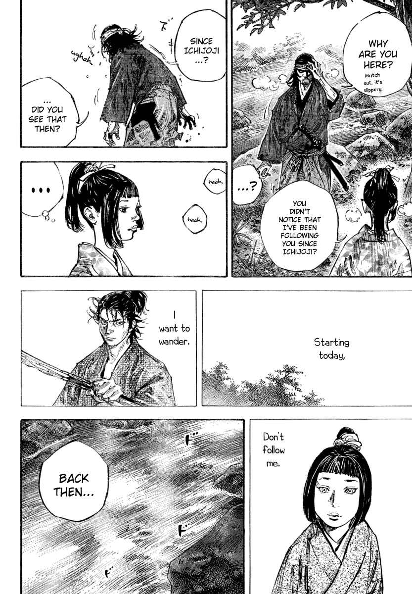 Vagabond Chapter 242 - Page 12