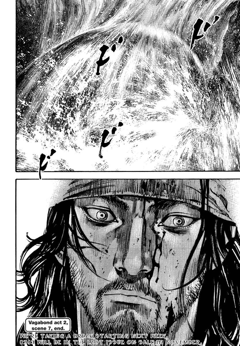 Vagabond Chapter 242 - Page 18