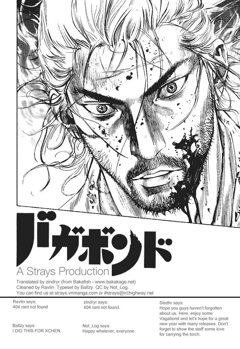Vagabond Chapter 242 - Page 19
