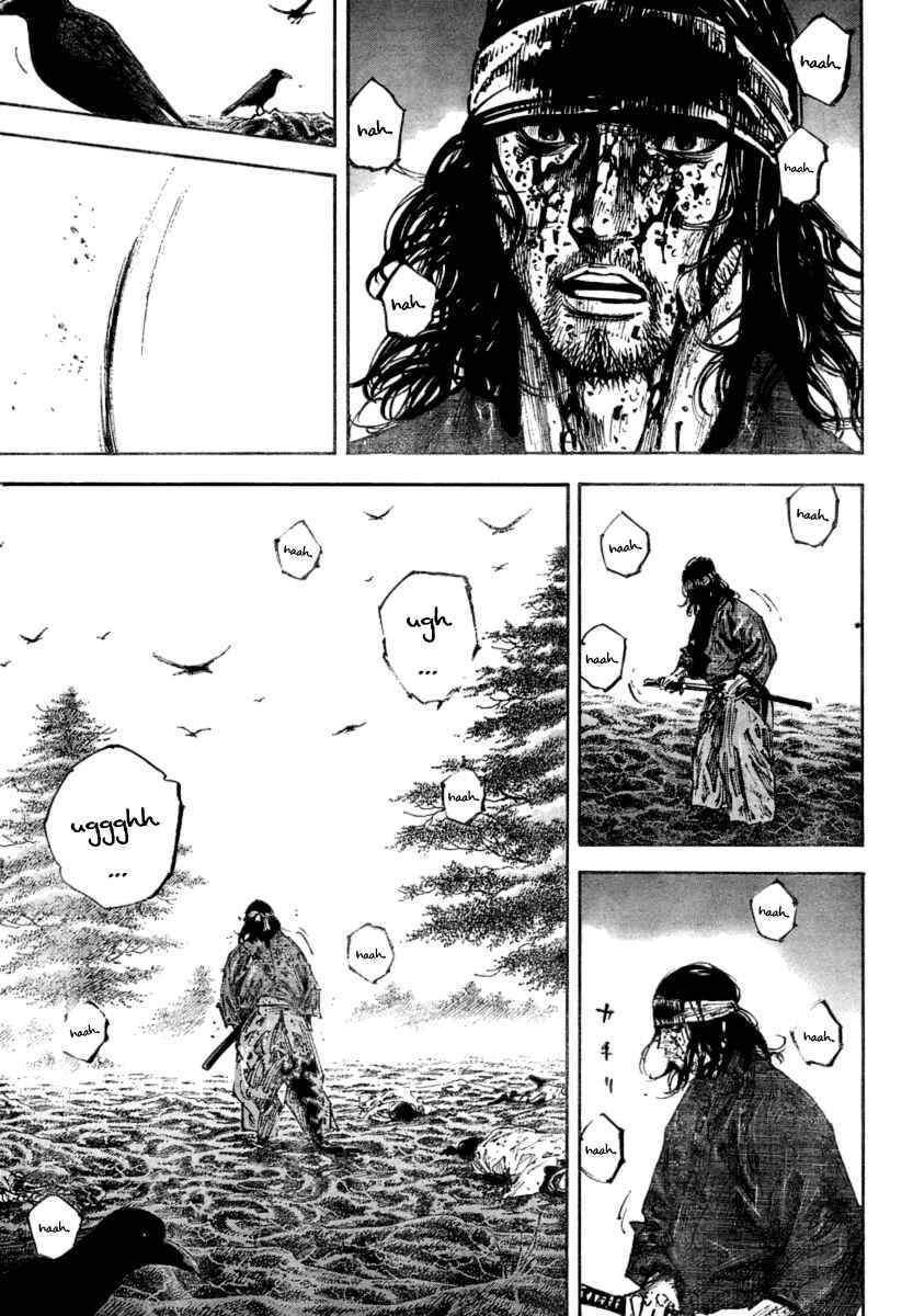 Vagabond Chapter 242 - Page 5