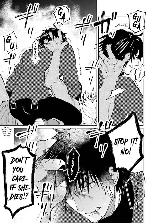 Yuusha no Gawari ni Maou Toubatsu Shitara Tegara wo Yokodoroi Saremashita Chapter 12 - Page 10