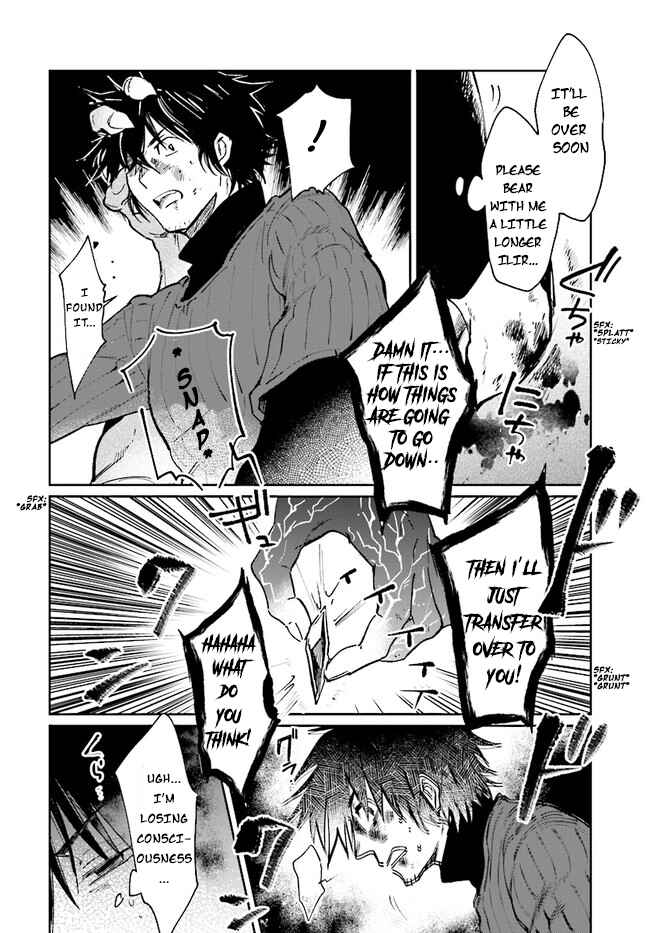 Yuusha no Gawari ni Maou Toubatsu Shitara Tegara wo Yokodoroi Saremashita Chapter 12 - Page 11