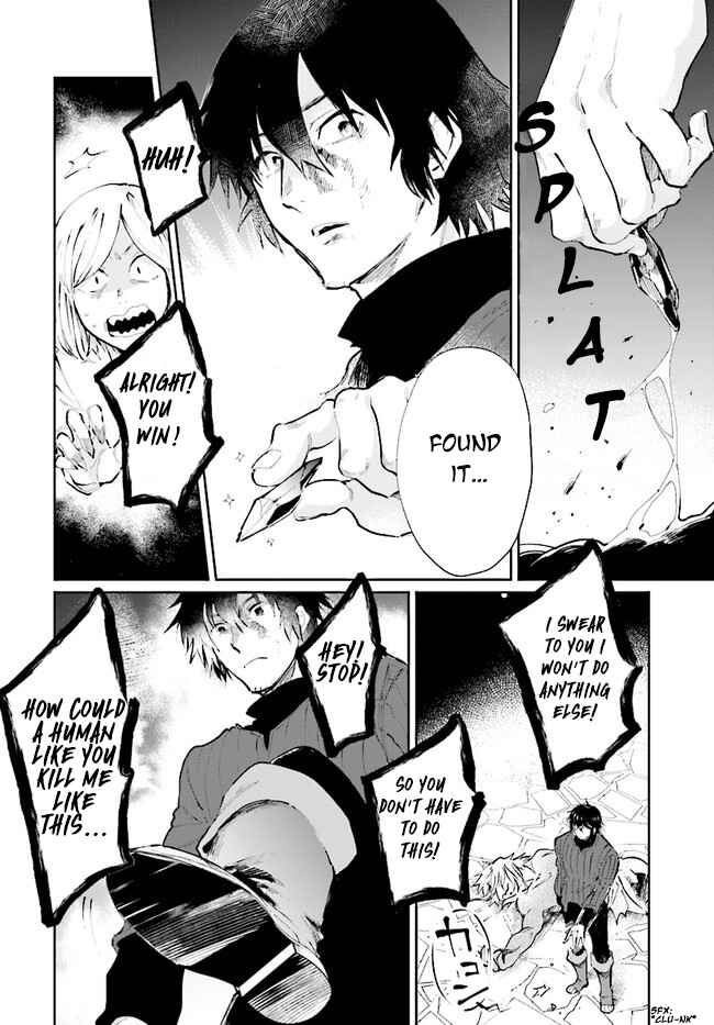 Yuusha no Gawari ni Maou Toubatsu Shitara Tegara wo Yokodoroi Saremashita Chapter 12 - Page 13