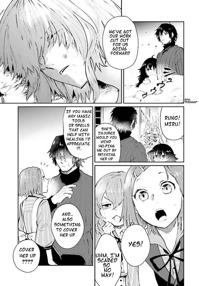 Yuusha no Gawari ni Maou Toubatsu Shitara Tegara wo Yokodoroi Saremashita Chapter 12 - Page 16