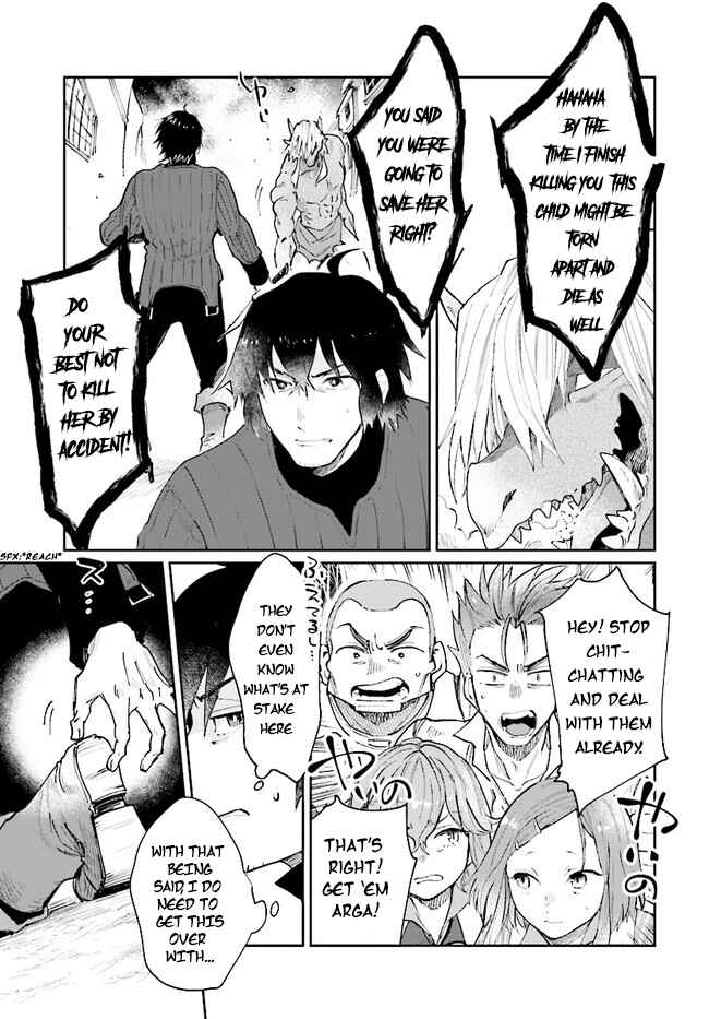 Yuusha no Gawari ni Maou Toubatsu Shitara Tegara wo Yokodoroi Saremashita Chapter 12 - Page 6