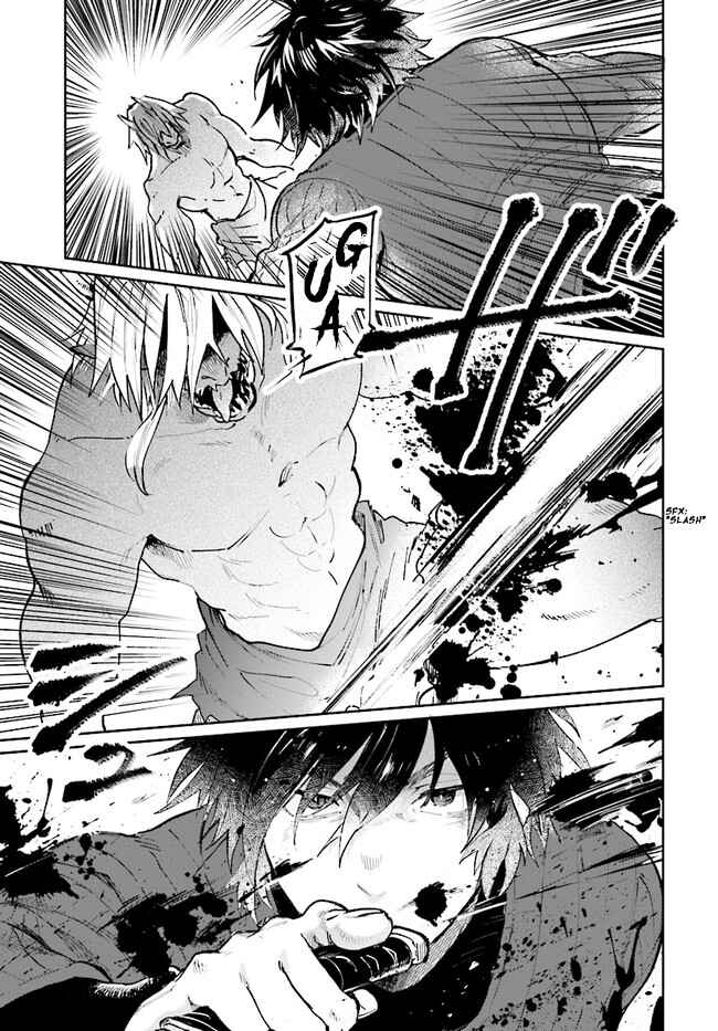 Yuusha no Gawari ni Maou Toubatsu Shitara Tegara wo Yokodoroi Saremashita Chapter 12 - Page 8