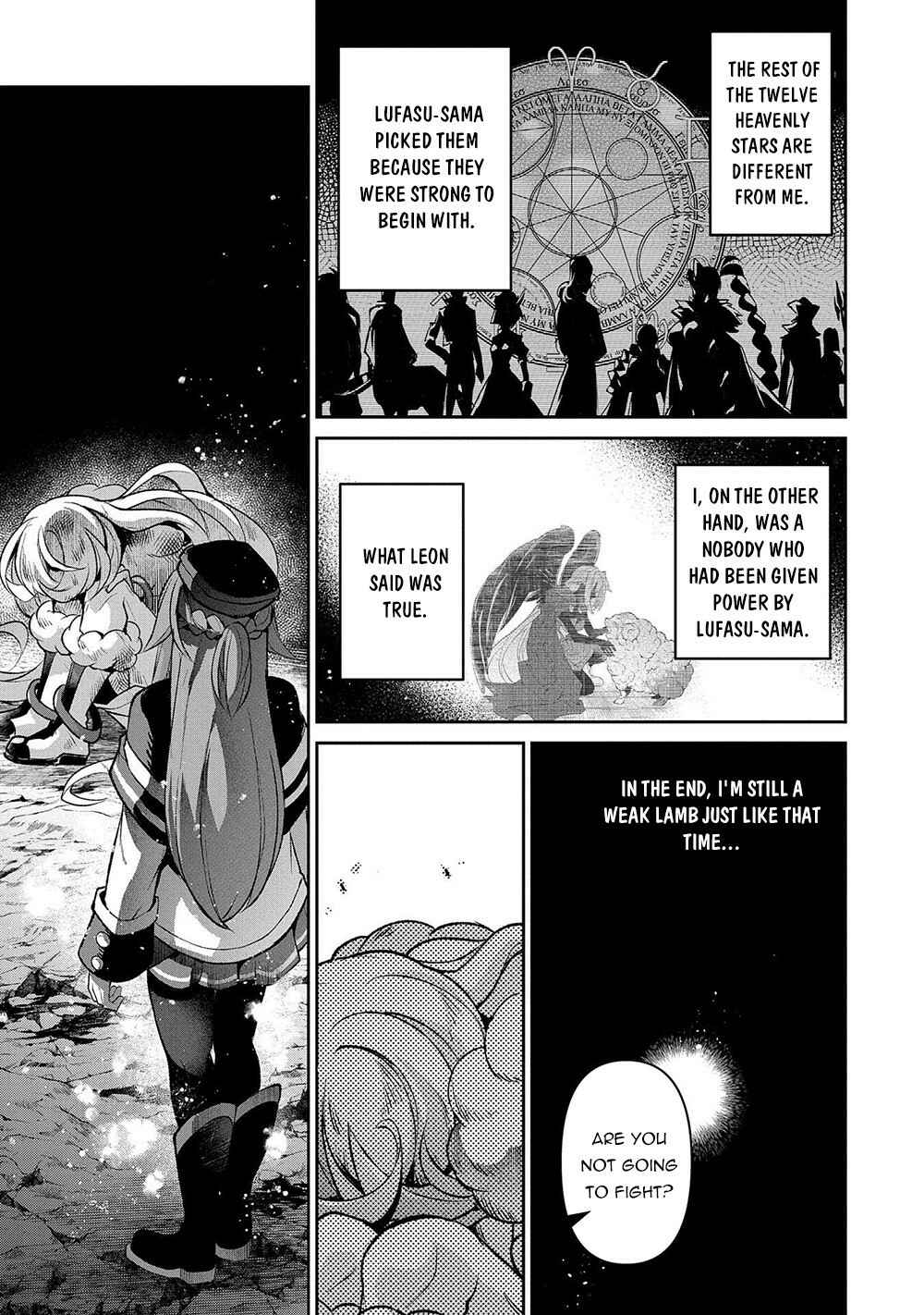 Yasei no Last Boss ga Arawareta! Chapter 38 - Page 22