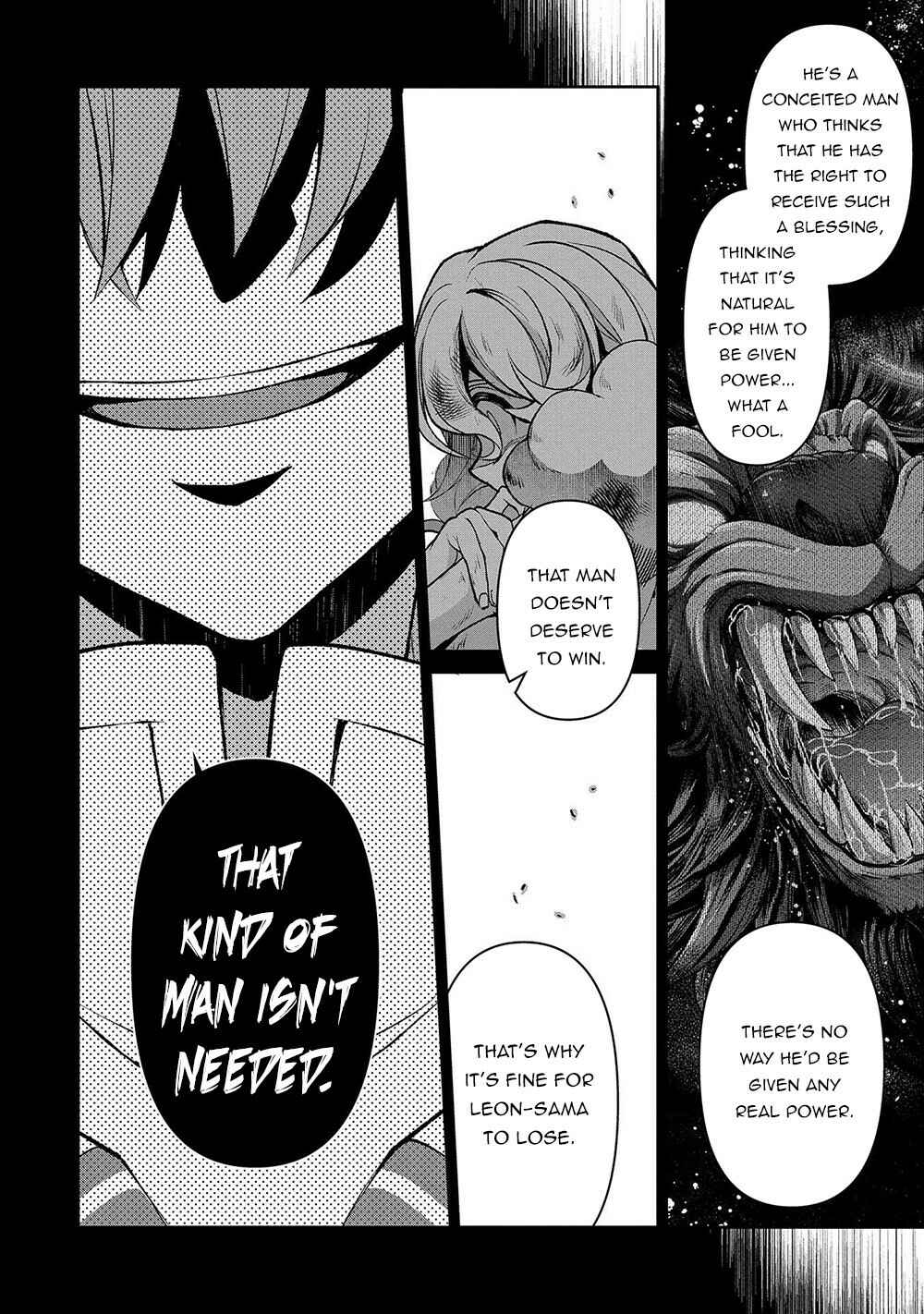 Yasei no Last Boss ga Arawareta! Chapter 38 - Page 25
