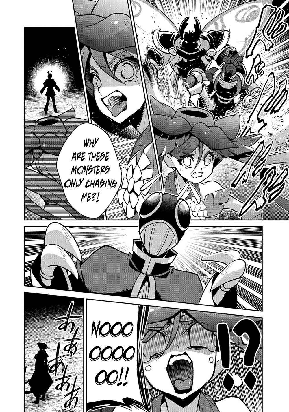 Yasei no Last Boss ga Arawareta! Chapter 38 - Page 3