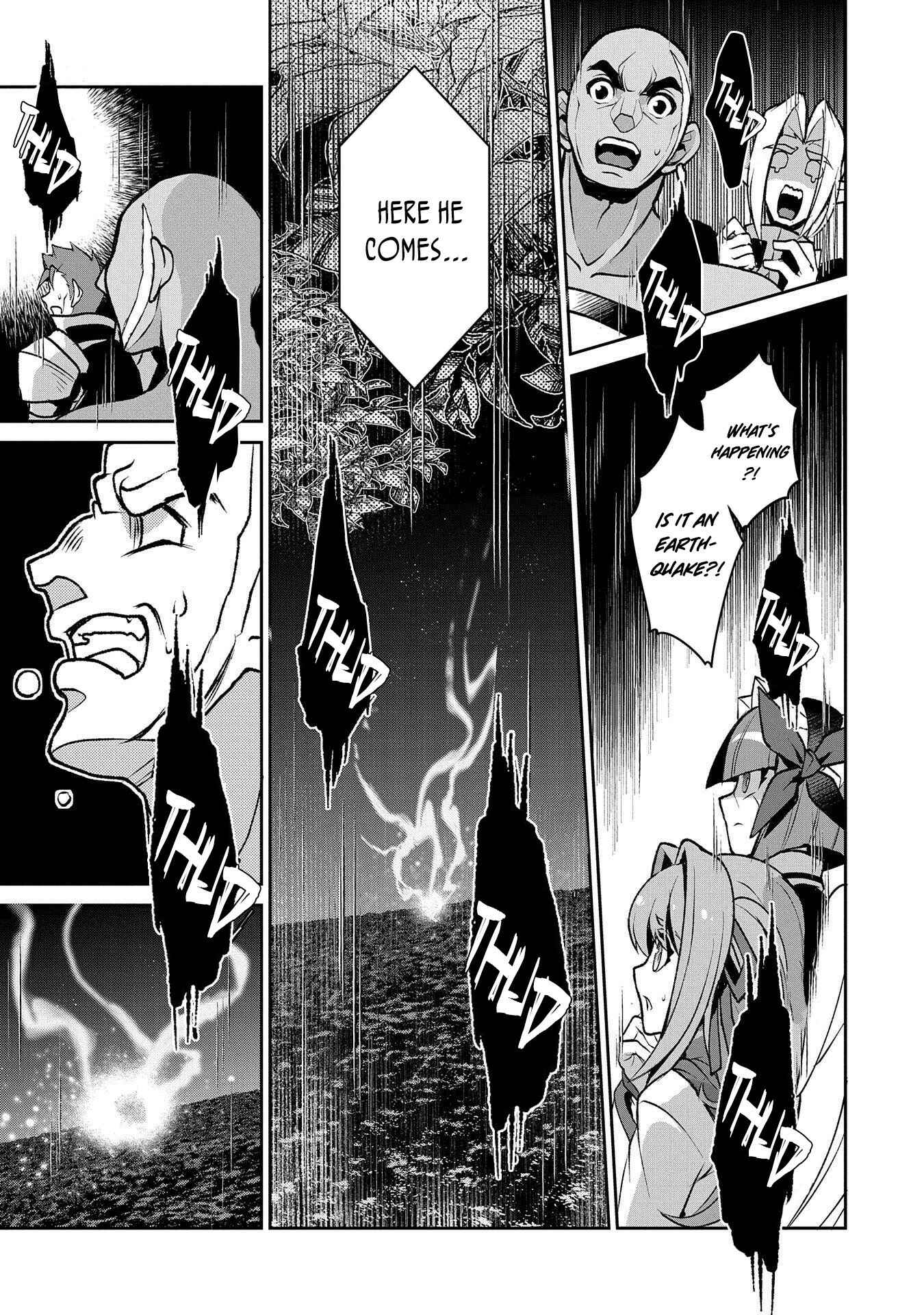 Yasei no Last Boss ga Arawareta! Chapter 38 - Page 34