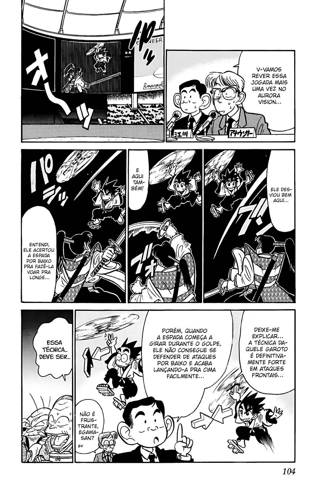 Yaiba! Chapter 45 - Page 11