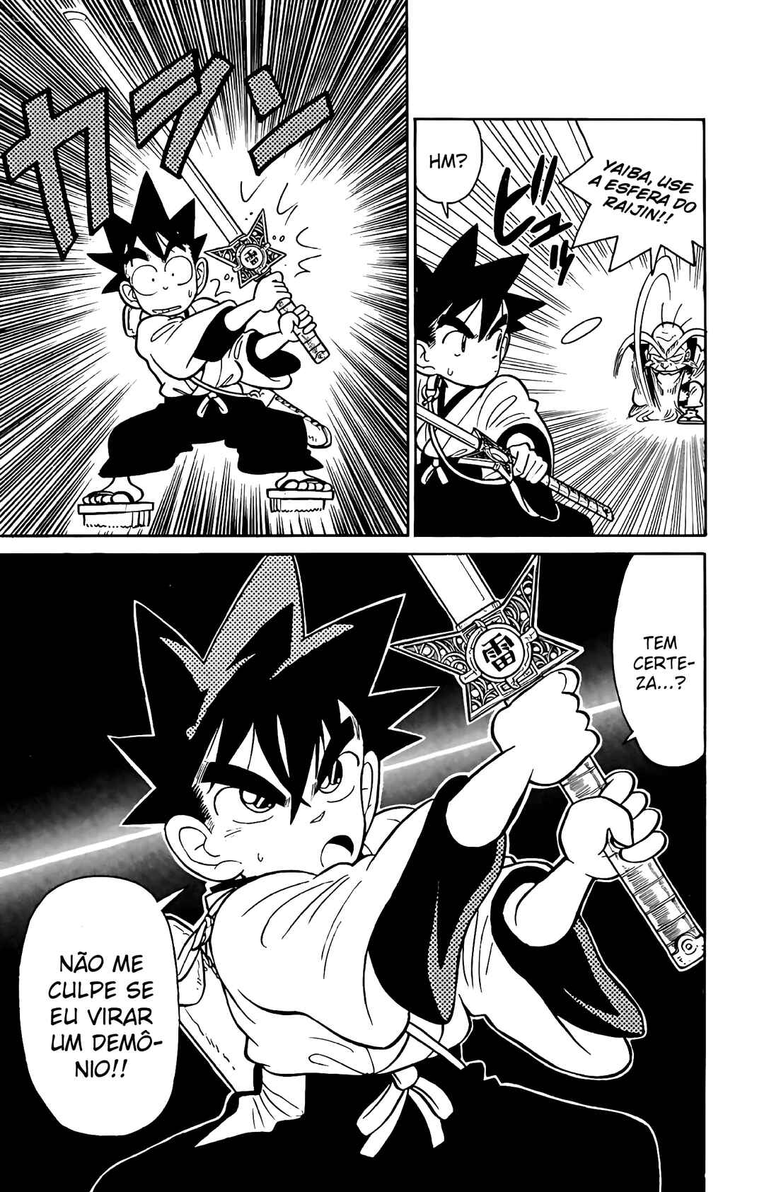 Yaiba! Chapter 45 - Page 18